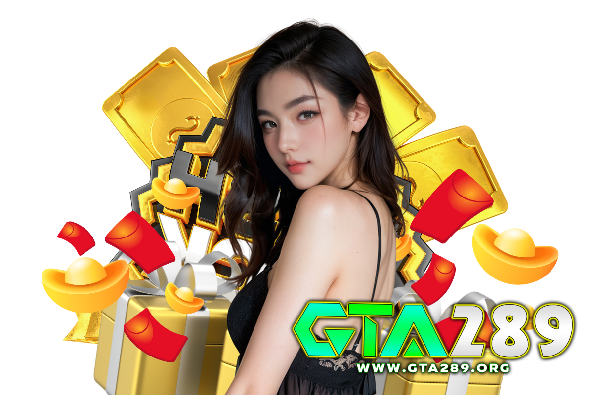 gta289 เว็บตรง
