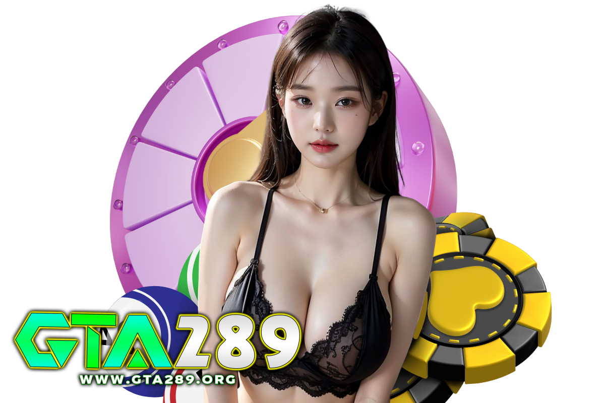 gta289 แจกเครดิตฟรี